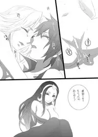 [Kinkacha] Jinkou Shinka (Magic: The Gathering)