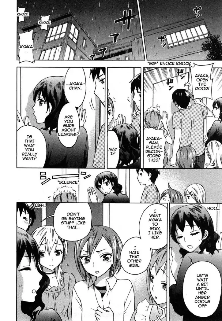 Zettai Harem 2 Ch. 1-3