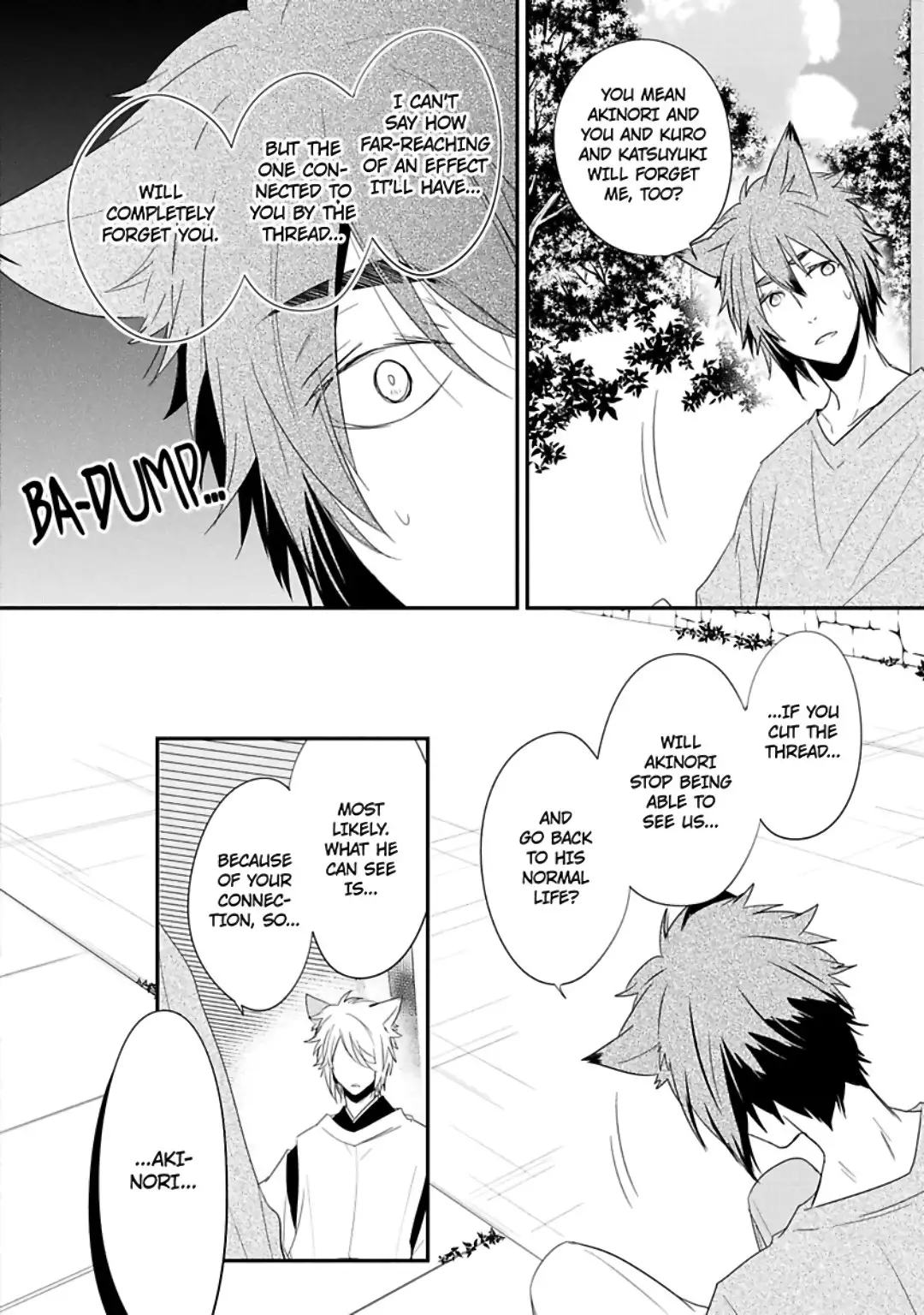 Ito Koi 2 - Jin Ookami Hen