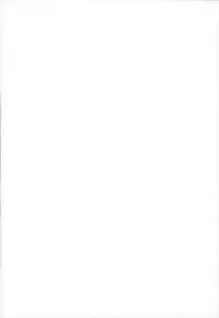 (COMIC1☆10) [Mata Ashita. (Oohira Sunset)] Ass hairu Micchiri (Granblue Fantasy)