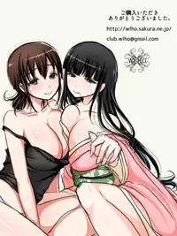 [WLHO] Wakai Otoko ga Inai Inaka no Mura ni Ijuu shitara Daikangei saremashita