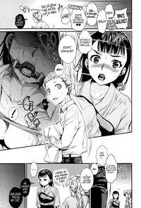 [Katase Minami] Shibatte Aishite. Ch. 1-3 [English] [Team Koinaka]