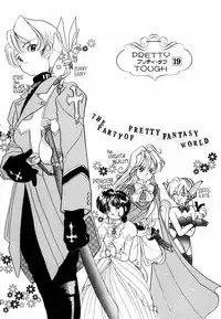 [Sano Takashi] Pretty Tough