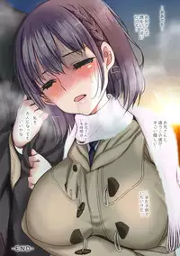 [sad.co (Sadokko)] Osanai Kokoro to Taberaretai Kaniku (Getsuyoubi no Tawawa)