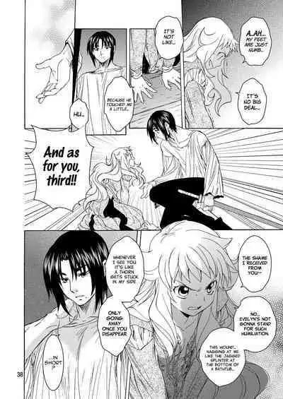 Saint Foire Festival/eve Evelyn:2