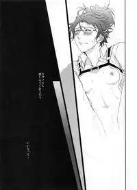 (HaruCC19) [RIX (Mamiya)] Obenkyou no Jikan (Shingeki no Kyojin)