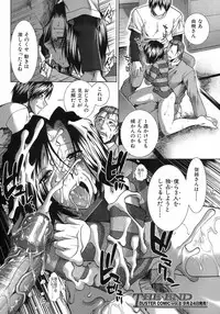 Buster Comic Vol. 7 [2008-09]