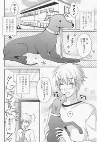 COMIC Potpourri Club 2011-06