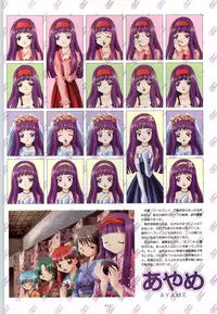 [Fujioka Tamae] RISE Capture & Materials