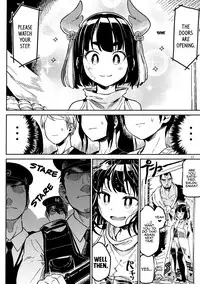 (COMITIA126) [ZOAL (LEN[A-7])] Densha nite | In the train [English] [Loligasm]