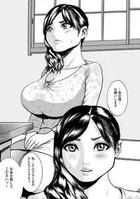 [Anthology] Cyberia Maniacs Kyousei Haramase Project Vol.1 [Digital]