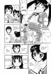 [Shinozaki Rei] Camp Heaven [English]