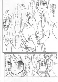 (C69) [VENOM (Alto Seneka, Rusty Soul)] Lovely Poison Ex2 (Ragnarok Online)