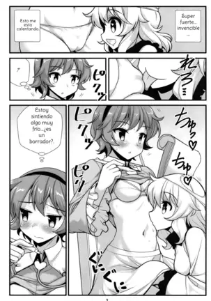 Muishiki nara Shikatanai Spanish