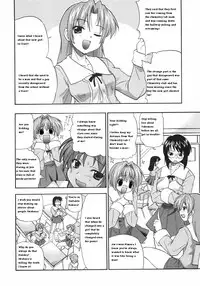 The New Girl [English] [Rewrite]