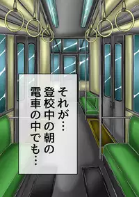 [BLACK SOUSAI STUDIO] QUEEN HEAVEN Vol.3