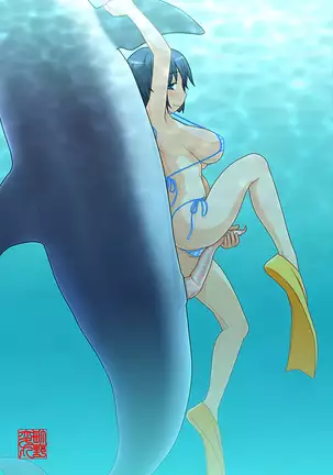 CG collection 31 - I Love Animal Sex 06