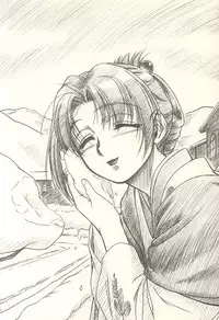 (C64) [MEKONGDELTA & DELTAFORCE (Route39, Zenki)] hisoka -ii tabi-