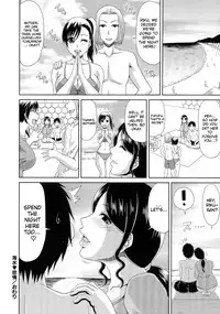 [Kai Hiroyuki] WORK & SEX ♥ Ch 1-3 [English] {Brolen}