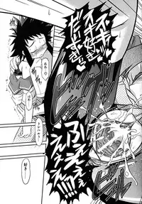 [Takura Mahiro] Takuramakan Tenrankai - Taklamakan Exhibition