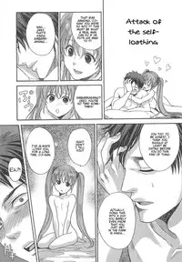 [Anthology] Otokonoko Uke Vol. 2 [English]