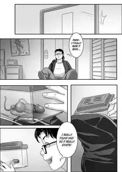 [skyzen] 寄生虫系列 [English] [xinsu] pg. 1-174, 196-268