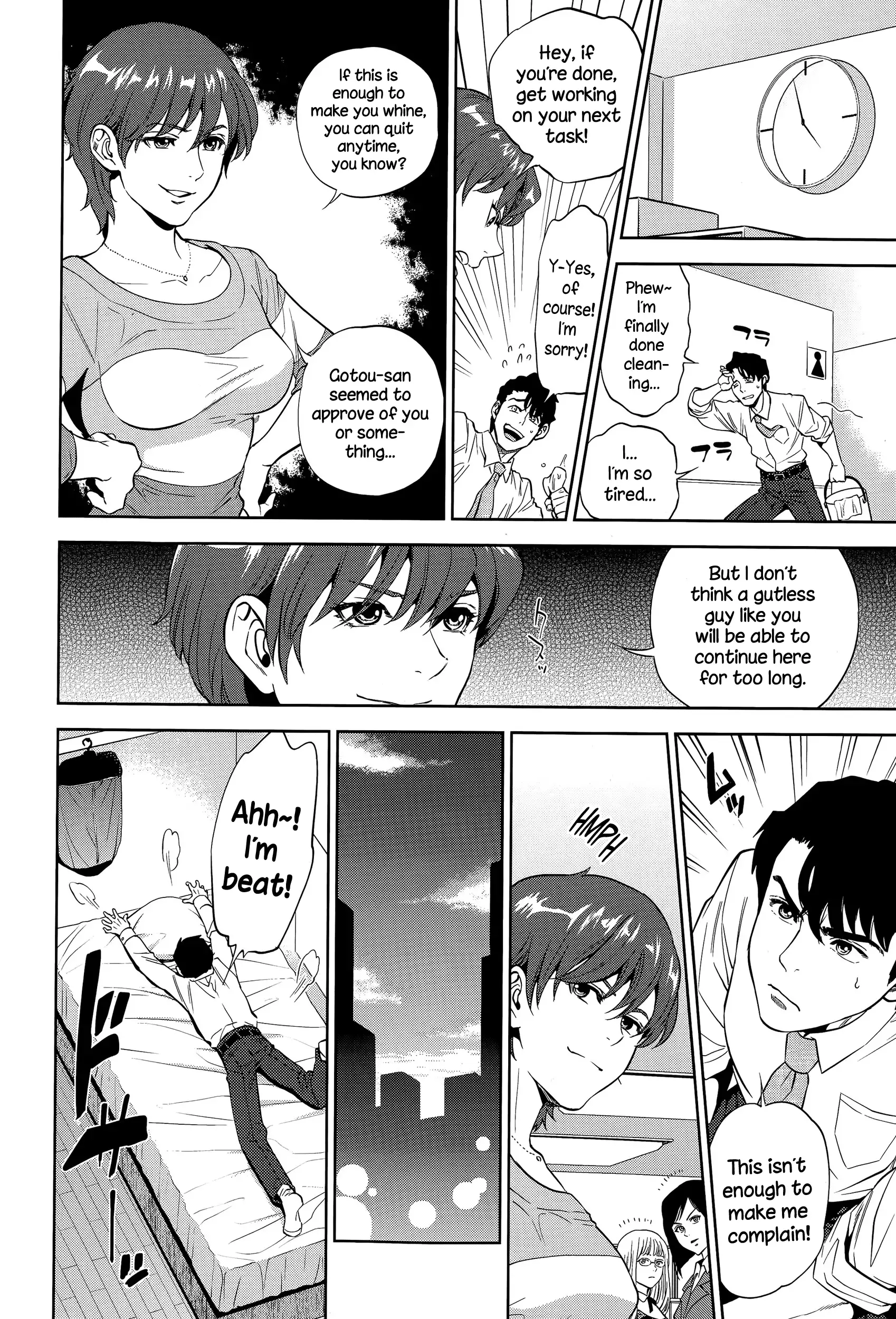 Office Love Scramble Ch. 1-4