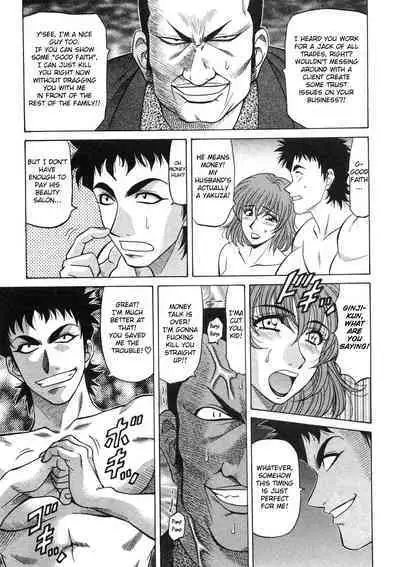 Kochira Momoiro Company Vol. 2 Ch.1-9