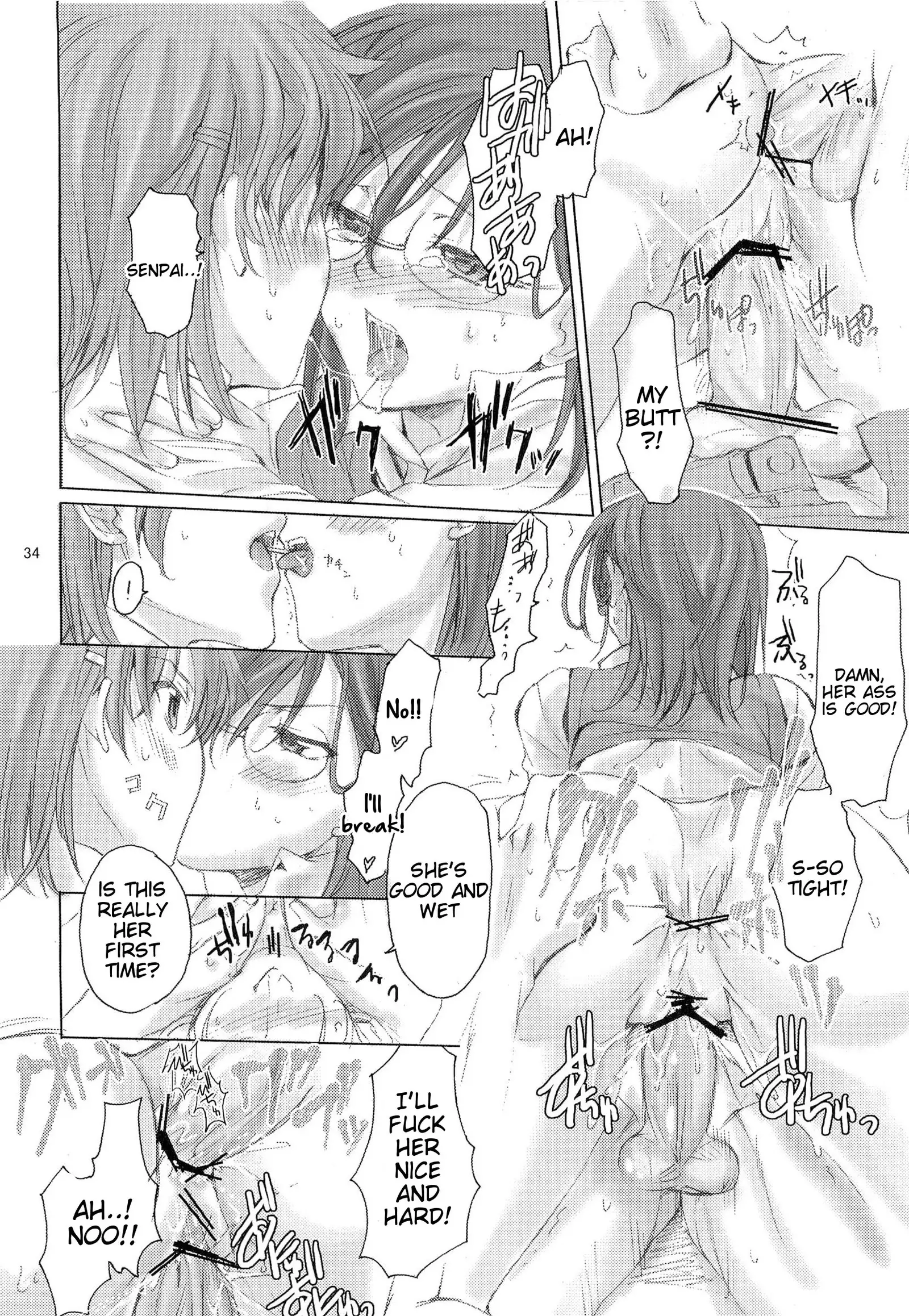 Toaru Kagaku no Judgement Soushuuhen 1-5