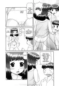 [Nekonomori Maririn] Koneko no Gakushuchou (Kitten Studies) [English] [SaHa] [Decensored]