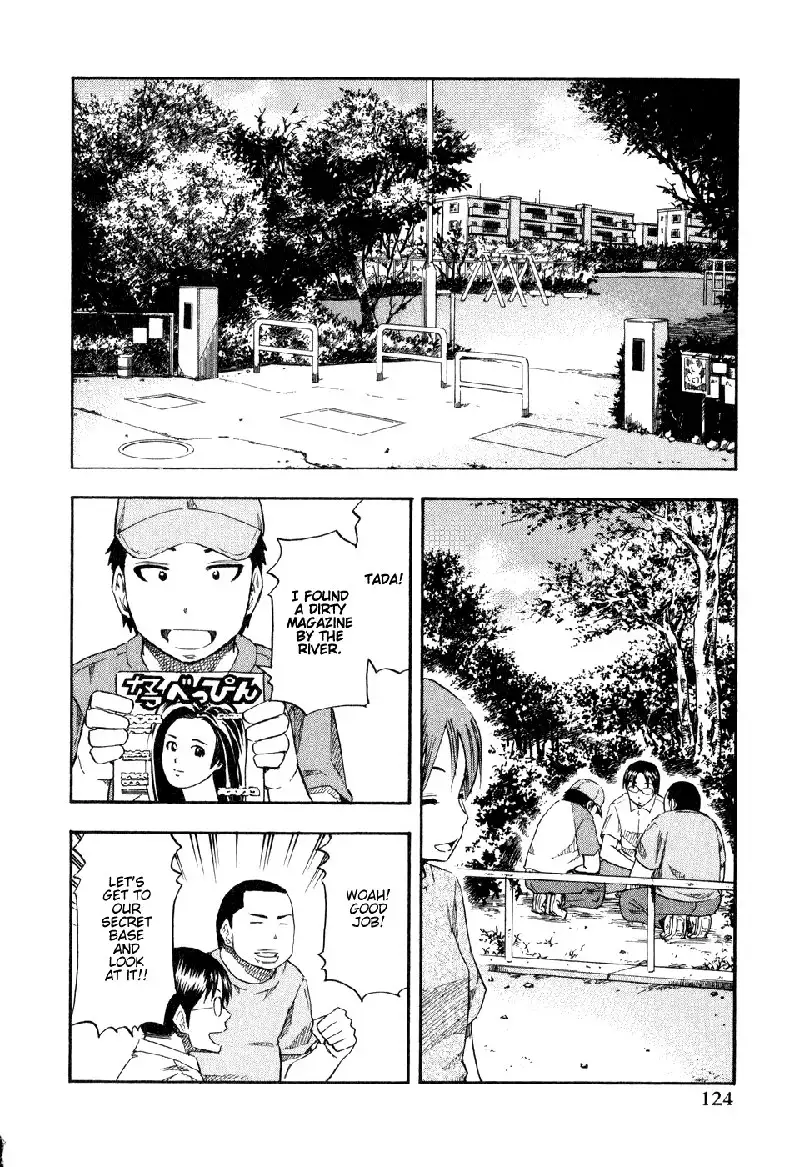 Yuria 100 Shiki Vol6 - Type 47