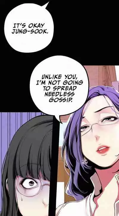 A Wonderful New World Ch.35/?