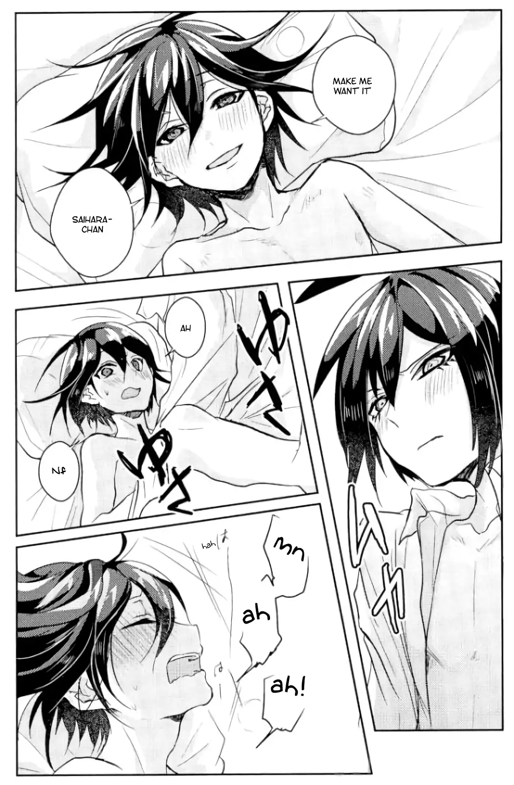 Mimi Moto de Sasayaite? | Whisper It Close To My Ear?