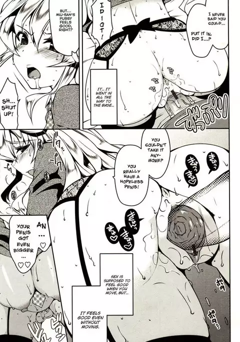 Marshmallow Opai ~Naka de Dashite~ Ch.01