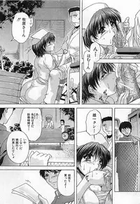 BUSTER COMIC 2010-03