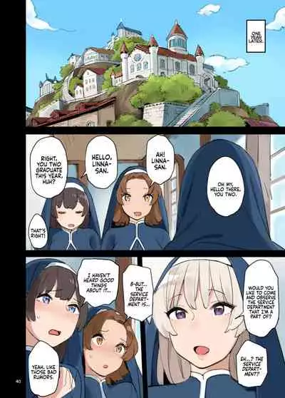 Houshibu o Kengaku Shiyou! | Let’s Visit The Service Department!