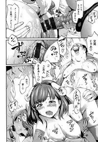 [E-Musu Aki] Kimochi Ii Musume - She feels so good