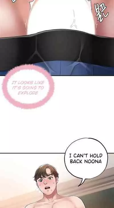 New Town [Lee Wan, Kim Suna] Ch.23/? [English] [Manhwa PDF]