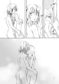 [peachpulsar (Mira)] Tooi Kirameki [Digital]