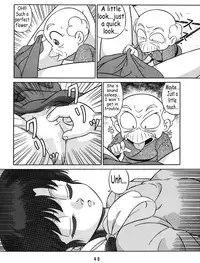 (C42) [Takashita-ya (Taya Takashi)] Tendou-ke no Musume tachi vol. 3 | Women of the Tendo House (Ranma 1/2) [English]