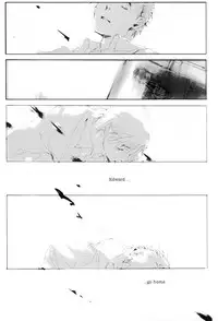 [GD-mechano (Izumi Yakumo)] Nowhere man (Fullmetal Alchemist) [English] [Scan-Clan]