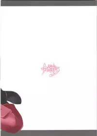 (C83) [Yume Zakura (Yumemi)] Sweet Lip (Neon Genesis Evangelion)