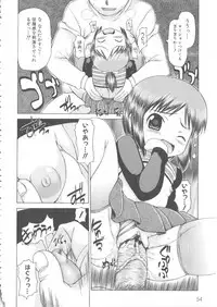 [Anthology] MOMOPAN 8 [KneeSo Zettai Ryouiki]