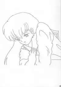 [Jigoku Sensei Hirobee] Chu Mix 3 (Urusei yatsura , Maison Ikkoku)