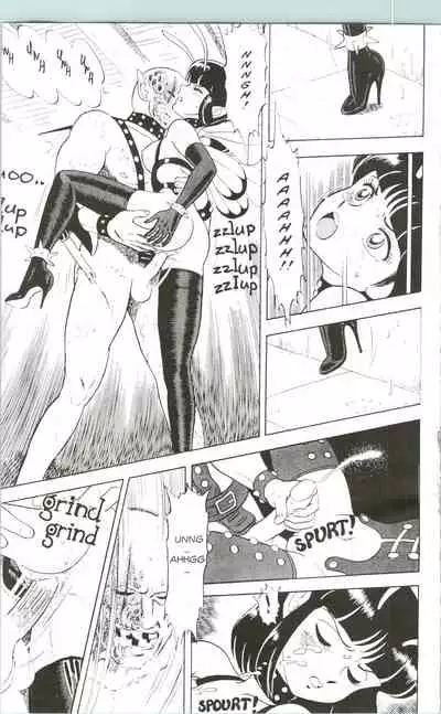 [Kondom] The Collected Bondage Fairies [English] [Incomplete]