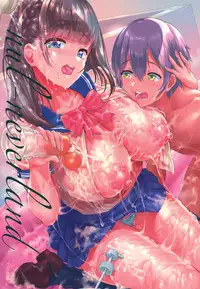 (COMIC1☆11) [nul_Neverland (Navier Haruka 2T)] Oneshota JK Soap [English] [Doujins.com]
