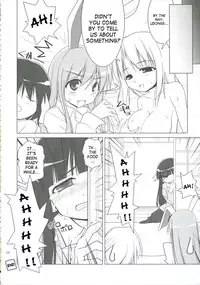 (C71) [Toybox (Jacky, Kurikara)] Inaba Box 5 (Touhou Project) [English] {SaHa}