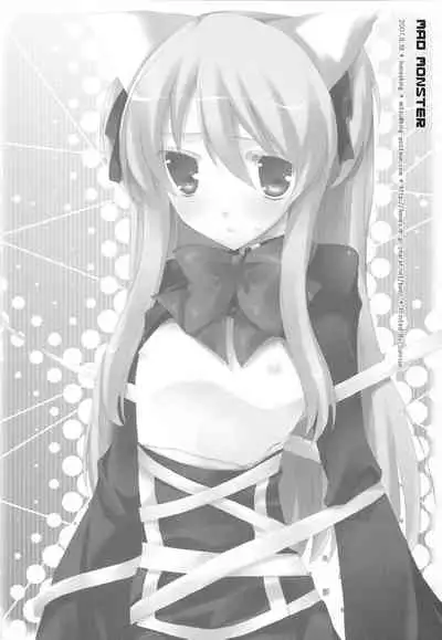 (C72) [honeyking (Mitsu King)] MAD MONSTER (Quiz Magical Academy)