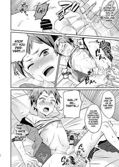 Dakara Boku wa Shinyuu no Musuko o Okasu | That's Why I'm Going to Rape My Best Friend's Son