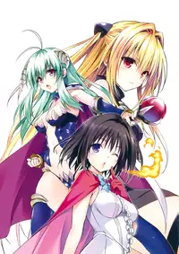 [Yabuki Kentaro] To Love-Ru -Trouble- Darkness Artbook Harem Gold
